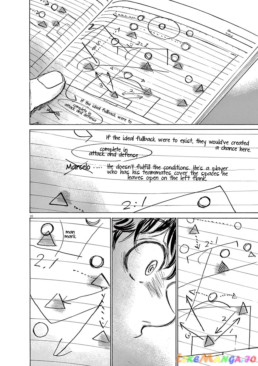 Ao Ashi, Chapter 145 image 11